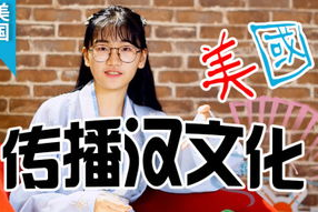 娱乐吃瓜酱胡编乱造,董宇辉粉丝与官方账号的纠葛
