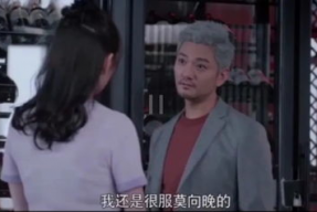 娱乐圈吃瓜被告的是谁,被告身份揭秘