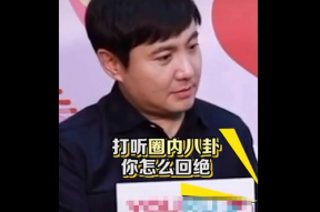 娱乐圈吃瓜人物绰号,揭秘那些神秘吃瓜人物的绰号传奇