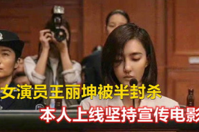 娱乐吃瓜女艺人被拉黑视频,吃瓜女艺人被拉黑，背后真相揭秘