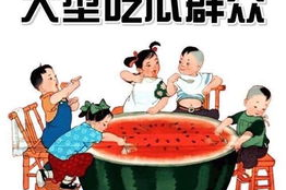 娱乐吃瓜酱省钱小妙招,解锁生活小妙招
