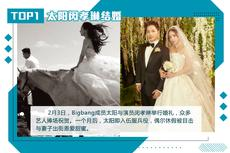吃瓜娱乐圈韩娱小说,吃瓜者的娱乐圈探秘之旅