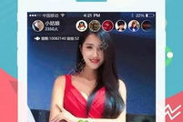 邻居娱乐吃瓜直播,直播带你领略娱乐吃瓜新风尚