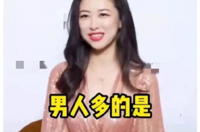 7月3日娱乐圈吃瓜,瓜田李下，明星动态大揭秘