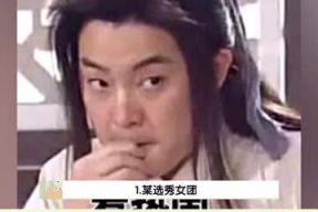 吃瓜娱乐少女妈妈视频,视频记录温馨日常，母爱满满