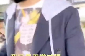 明星吃瓜娱乐坏姐姐视频,娱乐坏姐姐视频幕后故事