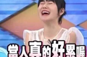 讲故事娱乐圈吃瓜,揭秘明星幕后吃瓜大事件