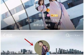 娱乐吃瓜酱的头像是谁,揭秘“吃瓜朝阳群众官网”标志性头像背后的故事