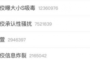 娱乐爆料吃瓜直播视频,直播吃瓜，带你领略幕后风云