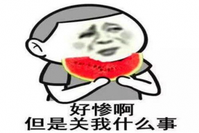 娱乐圈吃瓜感慨文案短句,笑谈繁华落尽，共鉴浮世沧桑