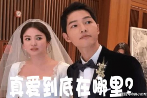 娱乐圈老板吃瓜事件