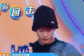 吃瓜娱乐圈王嘉尔是谁,娱乐圈的瓜中明星