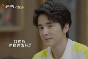 吃瓜娱乐圈张新成,娱乐圈的瓜田新秀，星光熠熠的青春足迹