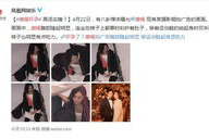 娱乐吃瓜君唐嫣,从顶流女神到家庭幸福，娱乐圈的励志典范”