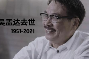 娱乐圈吃瓜群众是真的吗,真实存在的现象与影响