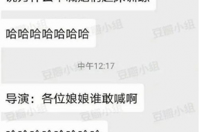 娱乐吃瓜 推文免费阅读,吃瓜群众免费阅读的幕后故事