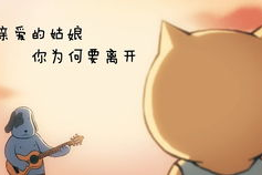 为什么娱乐圈吃瓜找汪峰,揭秘“吃瓜定律”背后的神奇现象