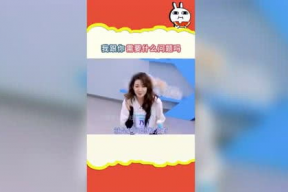 718娱乐吃瓜官网,带你领略娱乐圈幕后风云
