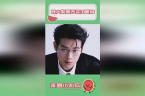 娱乐吃瓜所魏大勋,从娱乐吃瓜到人气飙升的明星之路