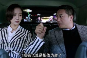 娱乐圈吃瓜博主两个大叔,揭秘两位大叔的神秘瓜界传奇