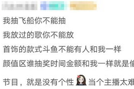 娱乐吃瓜酱暗恋文案,娱乐吃瓜酱的甜蜜心路历程