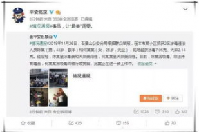 穿进娱乐圈糊咖绑定了吃瓜系统,绑定吃瓜系统，娱乐圈的逆袭之路