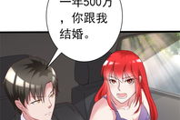 吃瓜漫画横扫娱乐圈小说,揭秘娱乐圈背后的秘密与风云