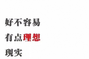 吃瓜娱乐文案句子大全,趣味横生的瓜田奇遇记
