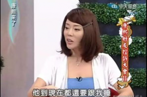 娱乐吃瓜酱国外乱说话,从励志大师到英国首相，谁是人设崩塌的代表？