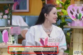娱乐吃瓜姐古力娜扎,从清纯女神到话题女王，她的蜕变之路