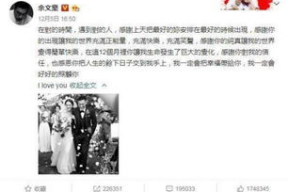 娱乐吃瓜配乐大全,盘点全网热门配乐大全