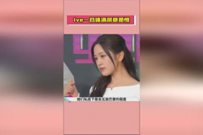 娱乐吃瓜爆料剪辑视频,明星幕后故事大揭秘