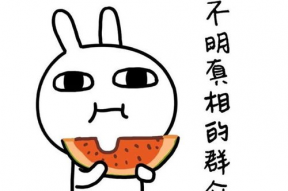 娱乐吃瓜扎心文案短句,短句背后的故事与感悟