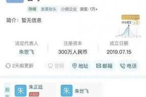 吃瓜盘娱乐,揭秘娱乐圈幕后故事