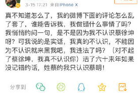 娱乐圈吃瓜视频教程下载,轻松掌握追星乐趣，解锁视频下载秘籍