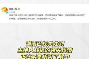 娱乐圈吃瓜通知,揭秘明星幕后真相！