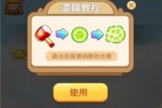 娱乐吃瓜小灵通下载安装,揭秘“吃瓜小灵通”下载安装全攻略