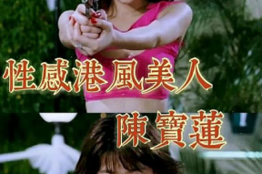 娱乐圈塌房吃瓜爆料小说,揭秘明星背后的秘密与真相