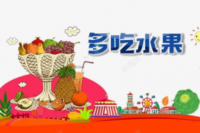 娱乐吃瓜爆料素材图高清,高清素材图背后的惊人真相