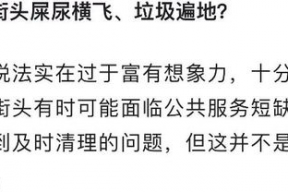 娱乐吃瓜酱名人名言,名人名言中的智慧火花