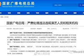 娱乐吃瓜文章在线阅读,跟随吃瓜文章，探秘明星幕后故事