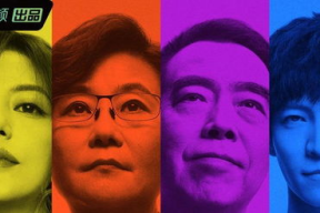 娱乐界的吃瓜文案是什么,揭秘吃瓜文案背后的真相