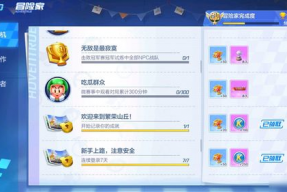 娱乐吃瓜群名称怎么取,揭秘娱乐圈幕后故事与热点事件