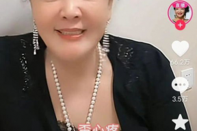 娱乐明星吃瓜直播视频,揭秘娱乐圈幕后故事