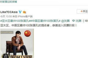 娱乐圈吃瓜群众直播圈,揭秘明星网红幕后生活