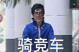 吃瓜娱乐图片头像女的,从端庄到卡通，明星家长头像背后的故事